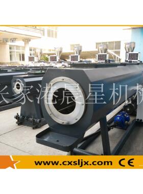 50~200CPVC供水排水管材挤出生产线设备