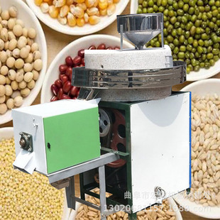 漯河豆制品加工水磨石磨 芝麻芝麻酱石磨机 自动麸皮分离面粉石磨