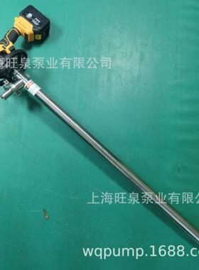 HD-E-RCHG-SS304-1000 3A卫生级大功率锂电抽液泵、充电桶泵