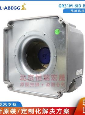 GR31M-6ID.BD.2R 德国 西门子1PH8系列电机风扇