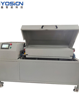 垚鑫科技YX-CM50坩埚混匀机 火试金混料 助溶剂混匀机