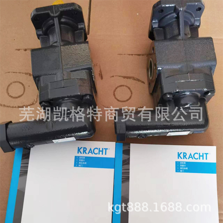 供应风电润滑系统机械齿轮油泵KF250UF2