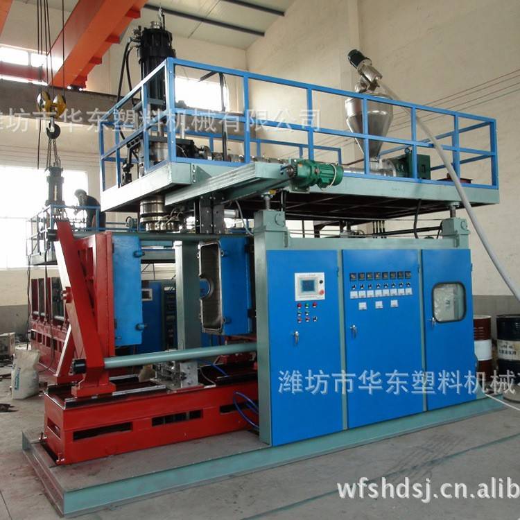 厂家供应塑料水瓶吹塑机 吹瓶机 中空吹塑机 工厂大型塑料成型机