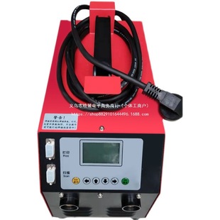 PE管电熔焊机全自动钢丝网骨架复合管电熔焊接机燃气管道20-1000