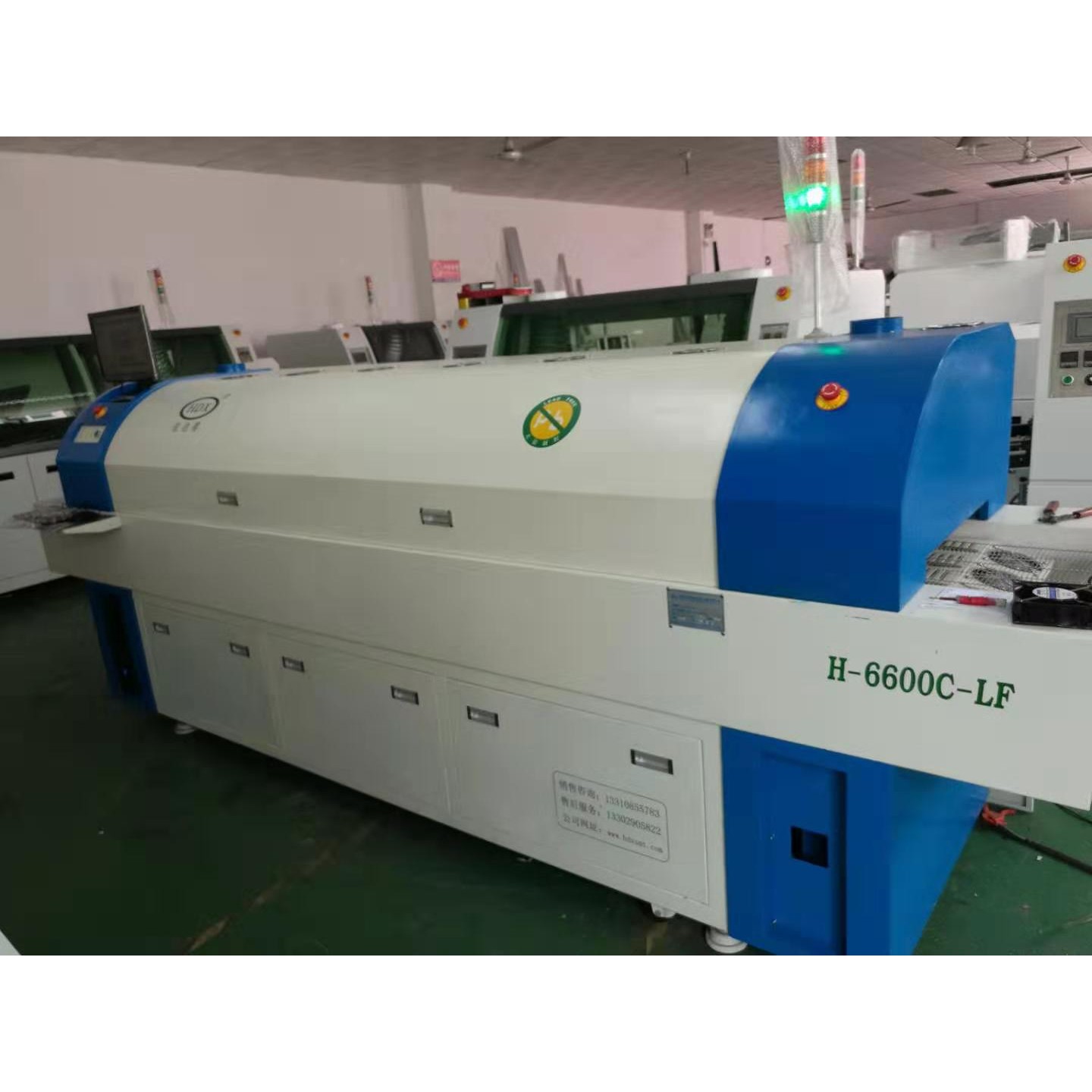 供应回流焊 上六下六全热风无铅回流焊