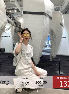 区区欧阳 白色字母印花短袖T恤女夏季2024新款设计感小众辣妹上衣