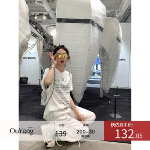 区区欧阳 白色字母印花短袖T恤女夏季2024新款设计感小众辣妹上衣