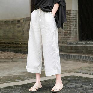 直筒九分裤 文艺百搭显瘦松紧腰亚麻休闲裤 子女2025春夏新款 棉麻裤
