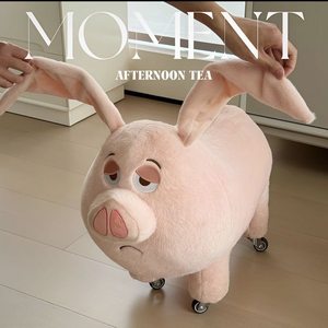 太乙真人坐骑猪玩偶滑轮凳创意