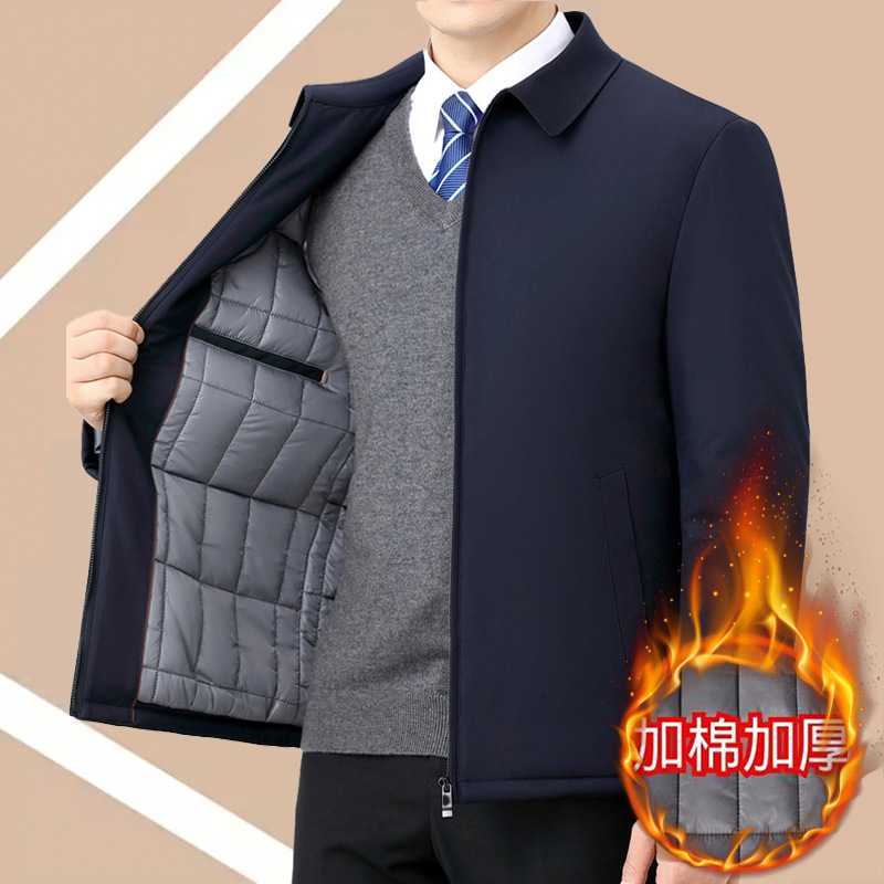 春秋中老年男士爸爸装夹克衫宽松