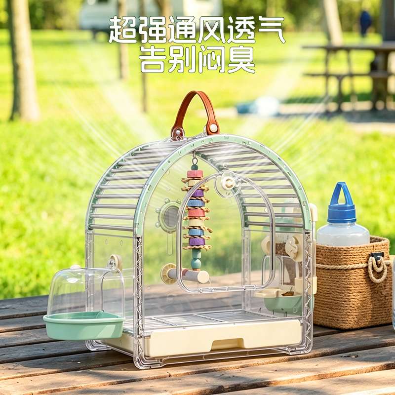 高透便携笼子观赏笼外带不锈钢
