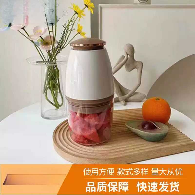 家用料理机多功能电动婴儿宝宝