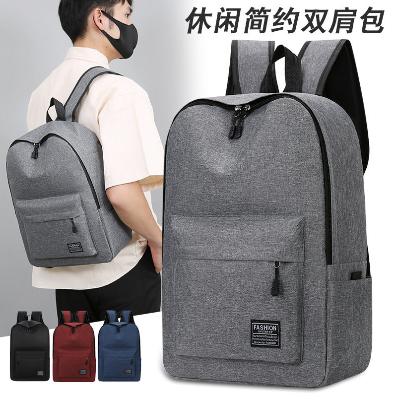 滴滴代驾专用背包外卖代驾包