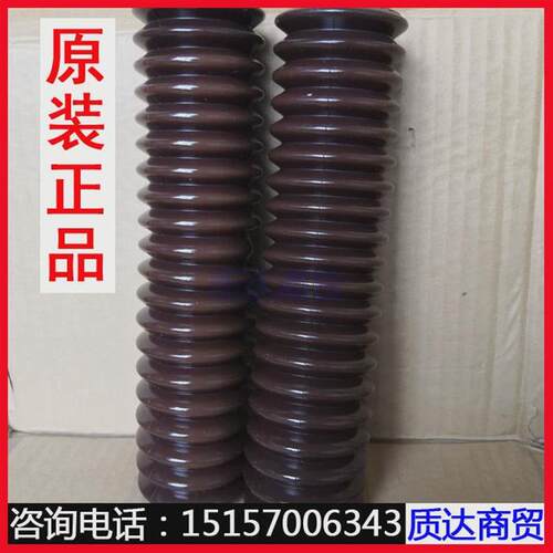 进口小巨人马扎克专用润滑脂数控机床导轨保养黄油JIALES油脂