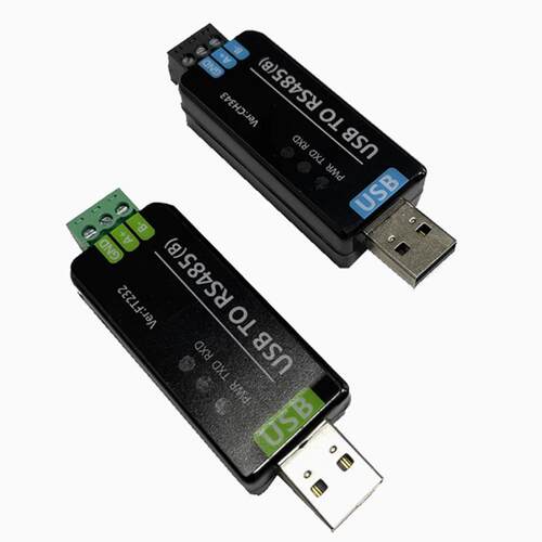 工业级USB转RS485串口转换器 RS485通信模块FT232RNL/CH343G