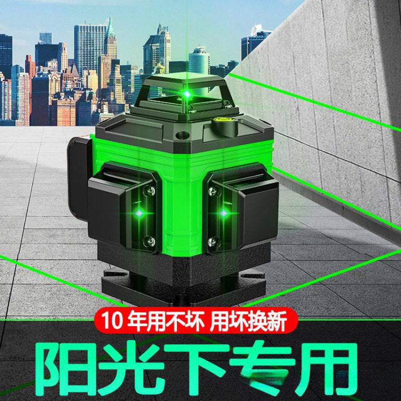水平仪高精度强光细线激图片