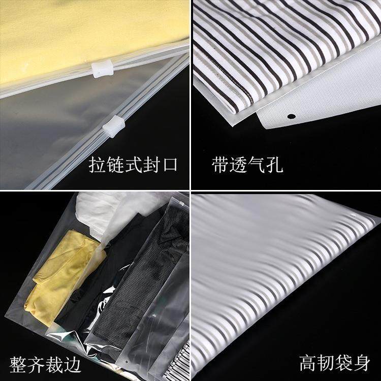 透明平口印刷拉链袋24丝内衣包装袋防水服装PE自封袋logo密封,包装,塑料服装袋,淘宝优惠券,粉丝福利购,淘宝优惠卷