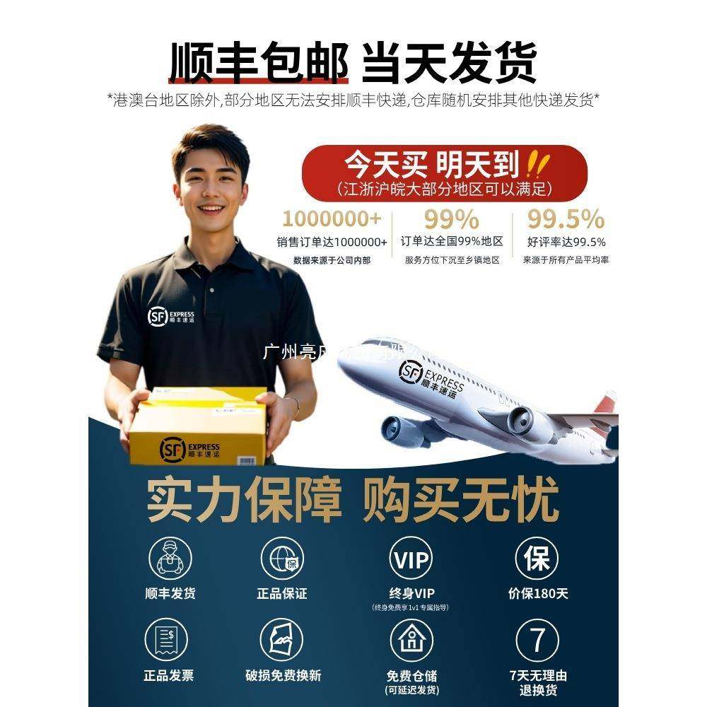 洗衣机下水三通阳台地漏专用接头烘干机扫地机器人排水管四通防臭