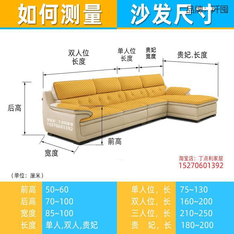 沙发包装袋包装布包装套包装膜包装毯家具搬家打包发物流用编织袋图片
