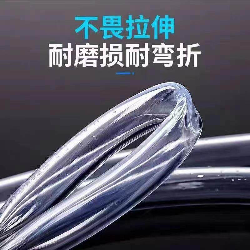 PVC软管鱼缸水枪喷雾管内径4/6/8/10/12/14/16/18mm加厚排水管,鲜花速递/花卉仿真/绿植园艺,花园管/软管/包纱管,淘宝优惠券,粉丝福利购,淘宝优惠卷