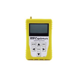 手持频谱仪硅胶保护套便携背夹四色可选