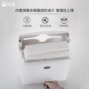 9台面擦手纸盒抽取式台式厨房抽纸盒家用抹手纸巾盒卫生间弹簧