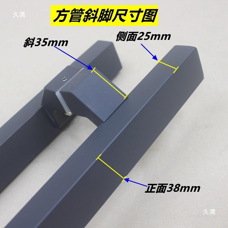 方管斜脚拉手有框门地弹簧门推拉门铝合金门偏位玻璃门把手不锈钢图片