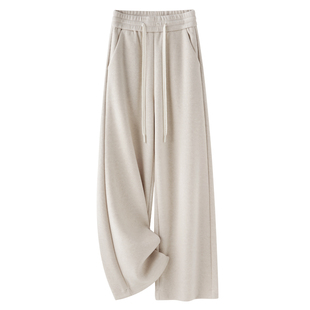 米白色休闲阔腿裤女2026新款冬季高腰宽松运动卫裤垂坠感直筒长裤
