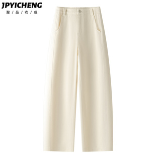 白色弯刀牛仔裤女2025新款冬季美式高腰显瘦宽松拖地长裤哈伦裤子