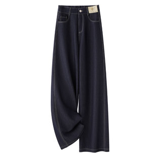 深蓝色阔腿牛仔裤女2025新款冬季高腰显瘦宽松垂感慵懒风直筒裤子