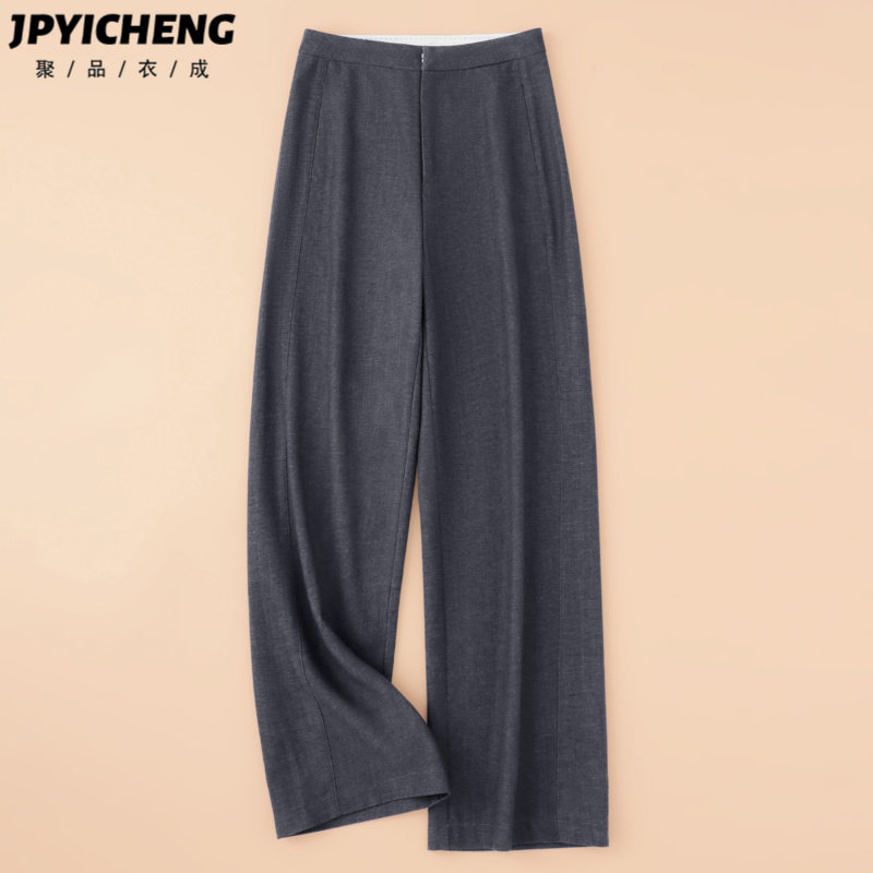 灰色西装阔腿裤女2025新款冬季休闲显瘦宽松高级感垂坠感直筒裤