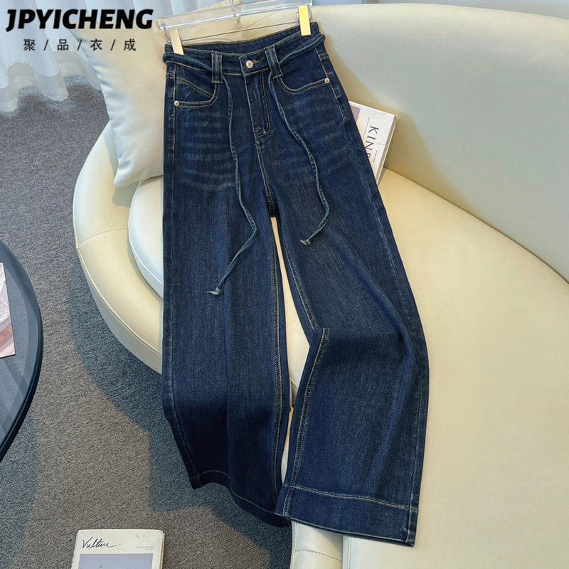 蓝色阔腿牛仔裤女2025新款冬季高腰显瘦宽松遮胯垂坠感拖地直筒裤