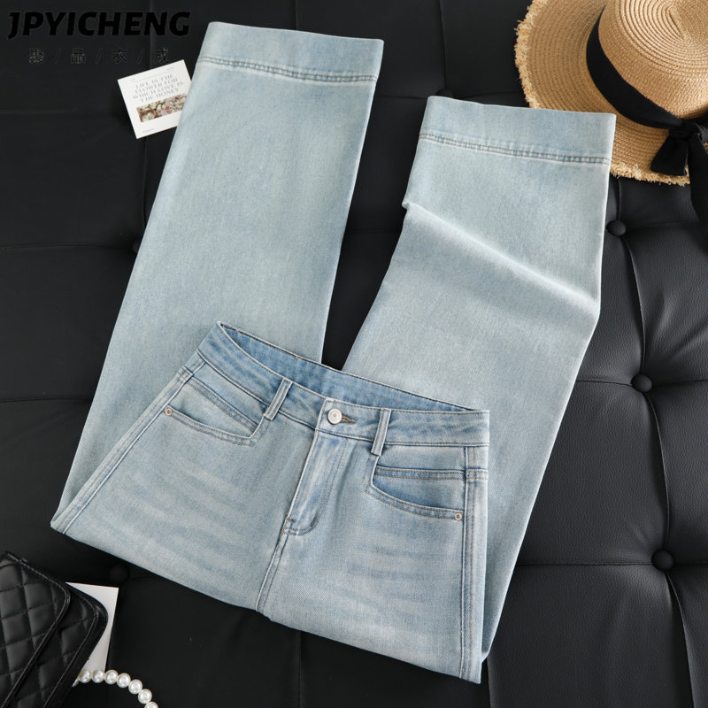 浅蓝色直筒牛仔裤女2025新款冬季高腰显瘦宽松阔腿裤小个子九分裤