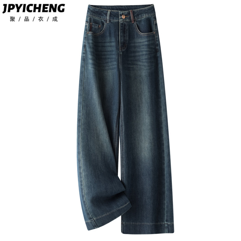 复古蓝阔腿牛仔裤女2025新款冬季爆款小个子宽松高腰窄版直筒长裤