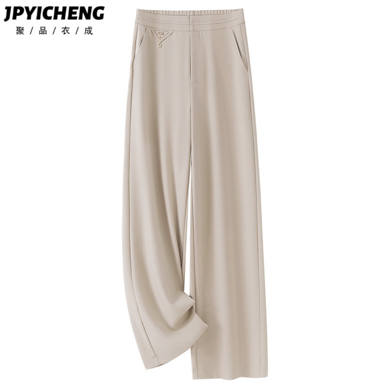 杏色休闲阔腿裤女2025新款夏季高腰显瘦慵懒垂感西装裤加长直筒裤