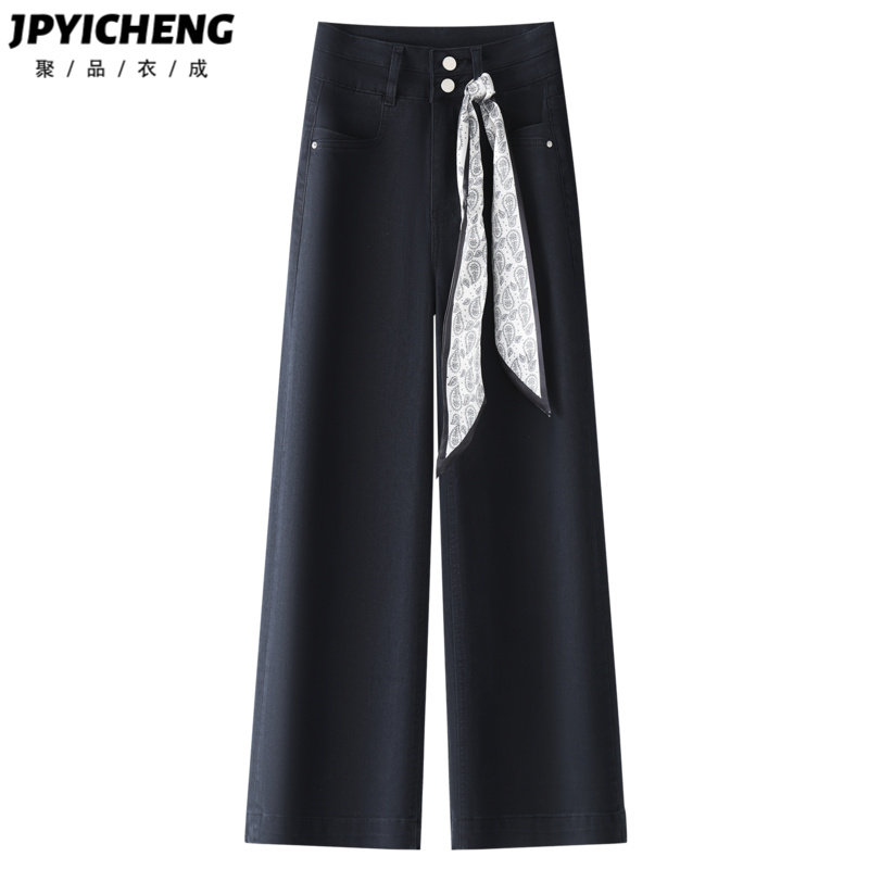 藏青色阔腿牛仔裤女2025新款冬季高腰显瘦宽松小个子九分直筒裤子