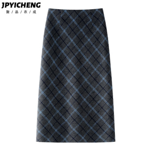 格子毛呢半身裙女2025新款秋冬中长款高腰开叉内衬直筒包臀裙冬裙
