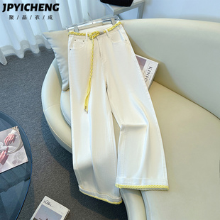 白色牛仔裤女2025新款冬季爆款高腰显瘦九分阔腿裤窄版宽松直筒裤