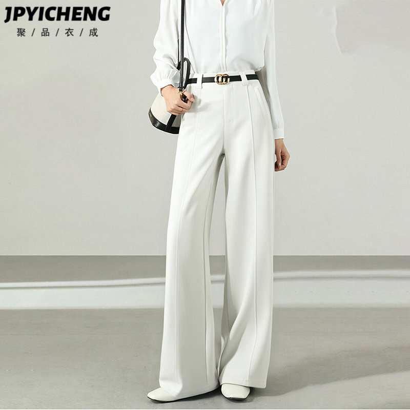 白色直筒西装裤子女2025新款冬季爆款慵懒松弛垂感宽松休闲阔腿裤