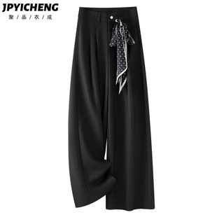 黑色羊毛西装阔腿裤女2025新款冬季高腰宽松高级感休闲垂感直筒裤