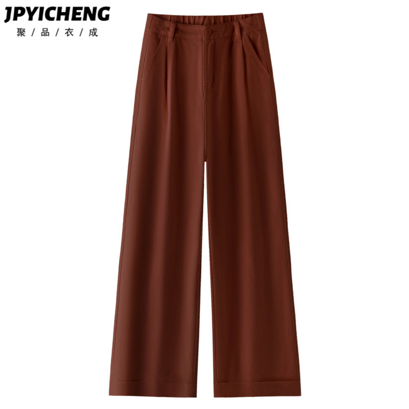 橘红色宽松阔腿牛仔裤女2025新款冬季慵懒垂感高腰显瘦直筒裤爆款,女装/女士精品,牛仔裤,淘宝优惠券,粉丝福利购,淘宝优惠卷