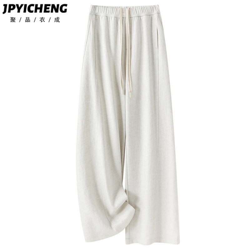 白色休闲运动裤子女2026新款春季宽松阔腿裤松紧腰慵懒松弛直筒裤,女装/女士精品,牛仔裤,淘宝优惠券,粉丝福利购,淘宝优惠卷
