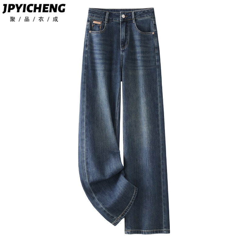 美式复古直筒牛仔裤女2025新款春秋爆款梨形身材显瘦拖地直筒裤子,女装/女士精品,牛仔裤,淘宝优惠券,粉丝福利购,淘宝优惠卷