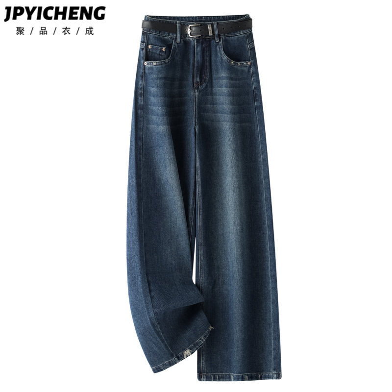 美式复古阔腿牛仔裤女2025新款冬季高腰显瘦宽松窄版直筒裤长裤子
