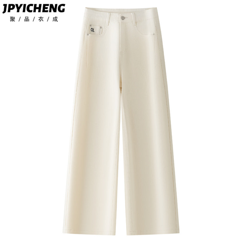 浅色阔腿牛仔裤女2025新款冬季爆款高腰显瘦宽松小个子垂感直筒裤
