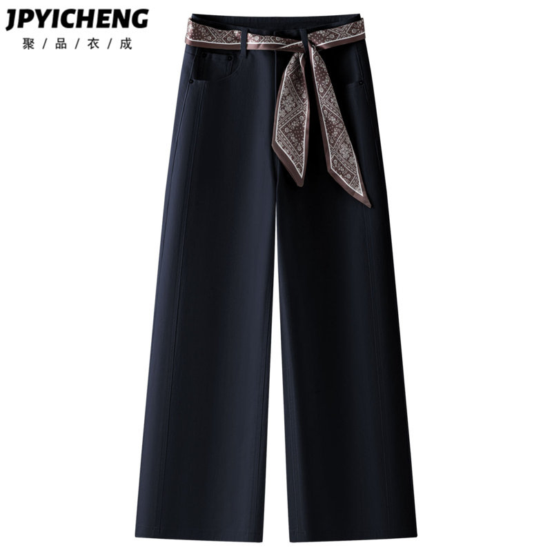 藏青色复古牛仔阔腿裤女2025新款冬季爆款高腰显瘦宽松直筒裤子,女装/女士精品,牛仔裤,淘宝优惠券,粉丝福利购,淘宝优惠卷