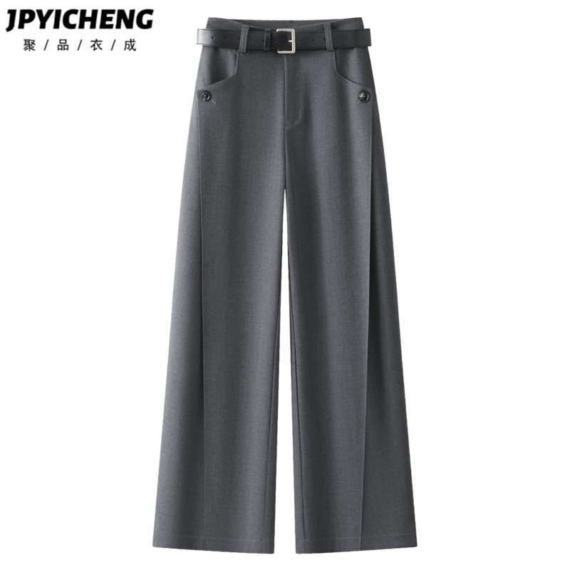 深灰色西装阔腿裤女2025新款冬季休闲显瘦宽松高级感垂坠感直筒裤