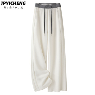 白色软糯羊毛休闲运动裤女2025新款冬季毛呢直筒糯米裤宽松阔腿裤