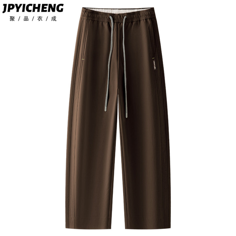 棕色休闲弯刀裤子女2025新款冬季高腰显瘦垂坠感哈伦九分裤运动裤,女装/女士精品,休闲裤,淘宝优惠券,粉丝福利购,淘宝优惠卷