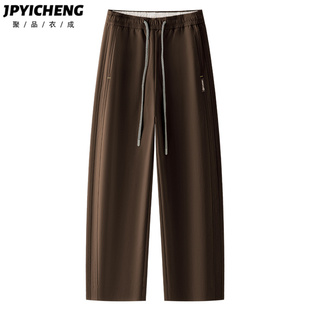 棕色休闲弯刀裤子女2025新款冬季高腰显瘦垂坠感哈伦九分裤运动裤